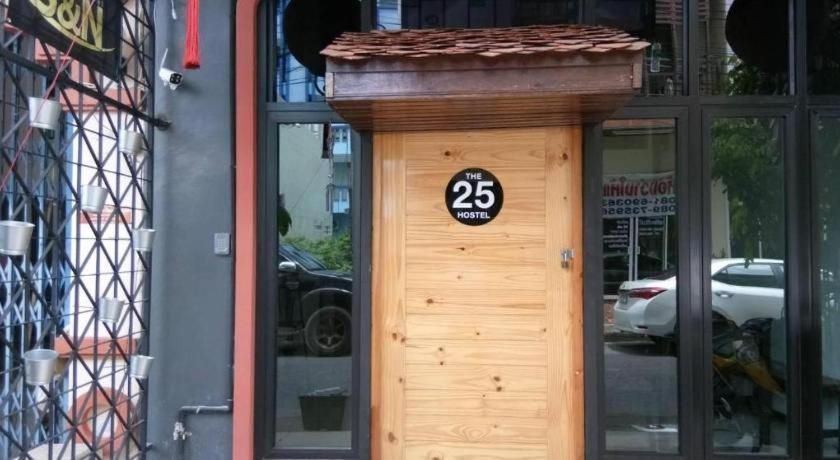 The 25 Hostel Хат'яй Екстер'єр фото